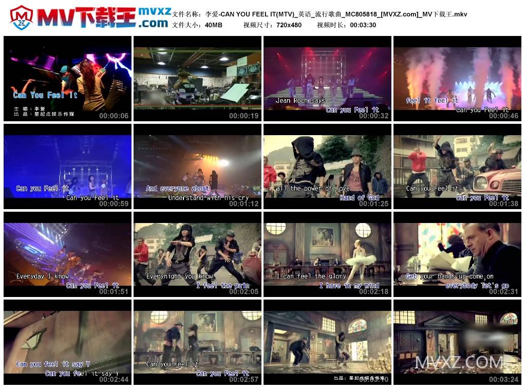 李爱-CAN YOU FEEL IT(MTV)_英语_流行歌曲_MC805818